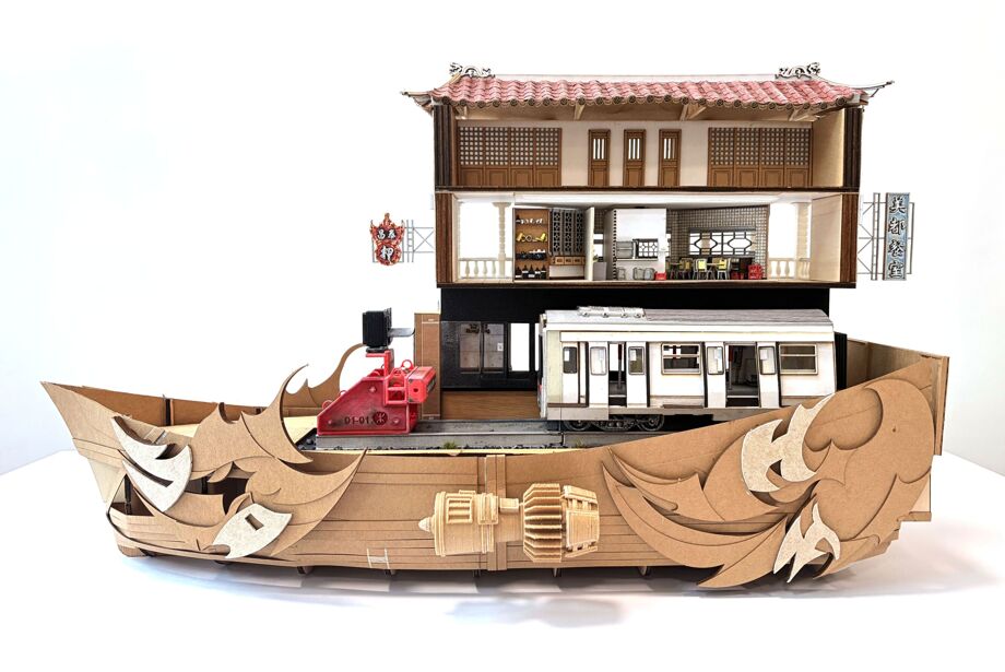 Hong Kong Hybrid Boat